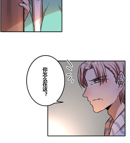 第三十八章 血缘