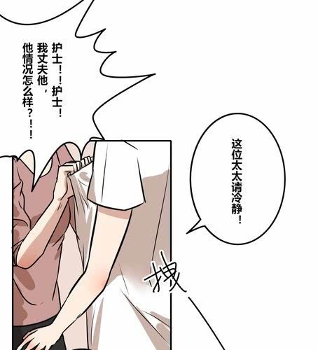 第三十八章 血缘