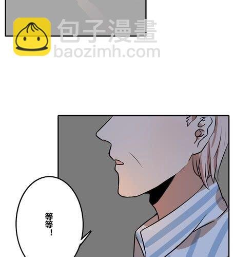 第三十八章 血缘