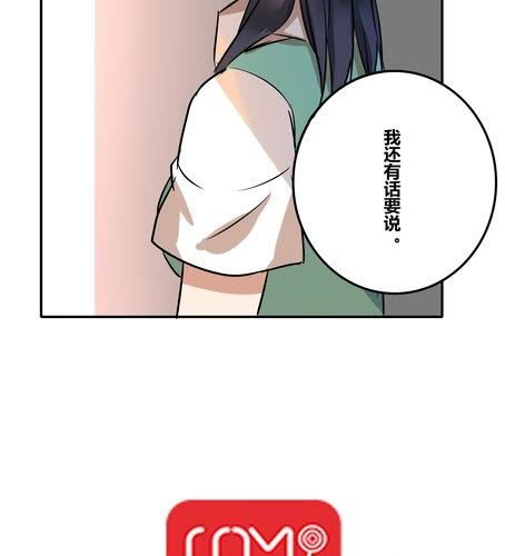 第三十八章 血缘