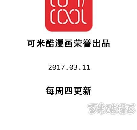 第三十八章 血缘
