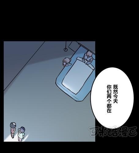 第三十九章 大圆满
