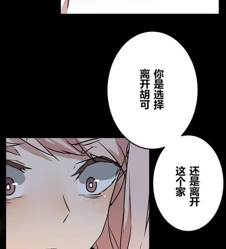 第三十九章 大圆满