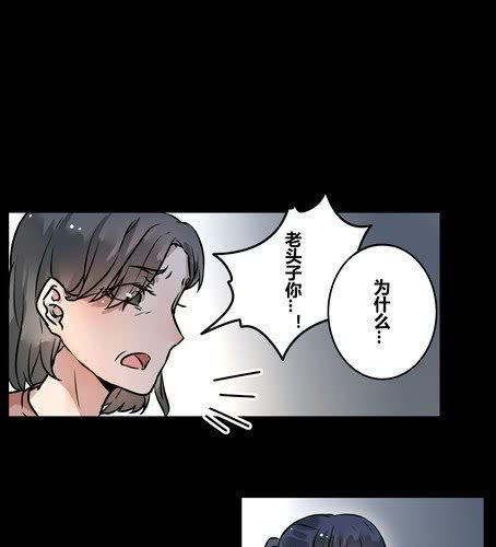 第三十九章 大圆满