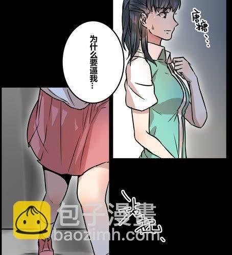 第三十九章 大圆满