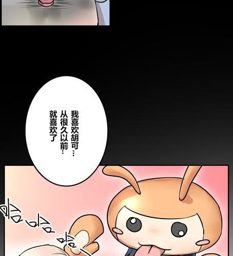 第三十九章 大圆满