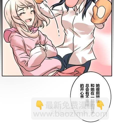 第三十九章 大圆满