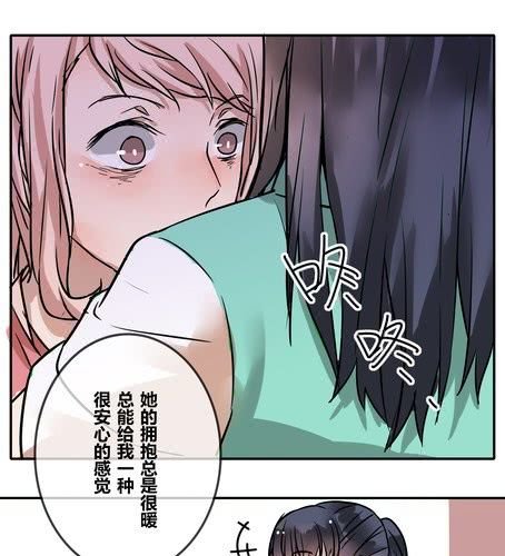 第三十九章 大圆满