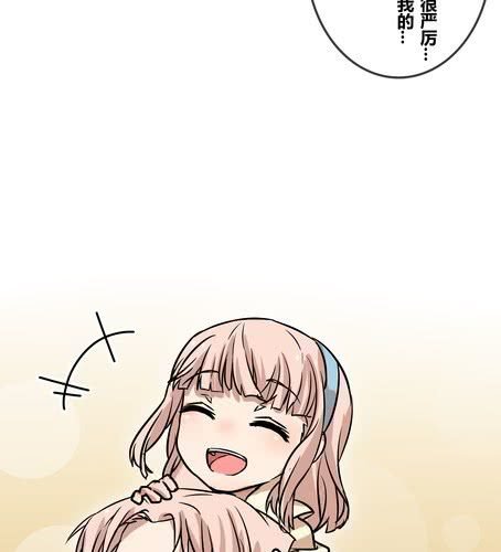 第三十九章 大圆满