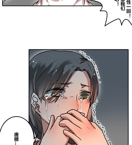 第三十九章 大圆满