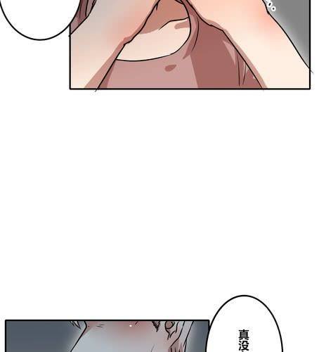 第三十九章 大圆满
