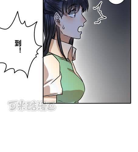 第三十九章 大圆满