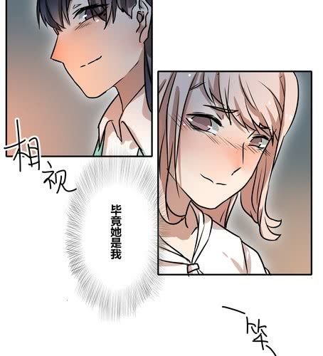 第三十九章 大圆满