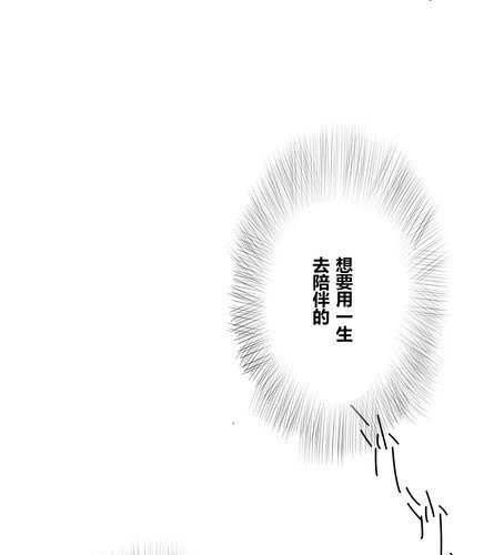 第三十九章 大圆满