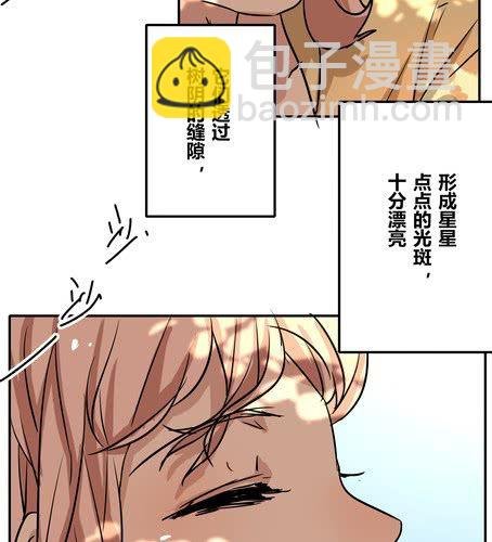 第四十章 祝我们幸福
