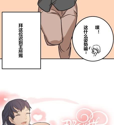 第四十章 祝我们幸福