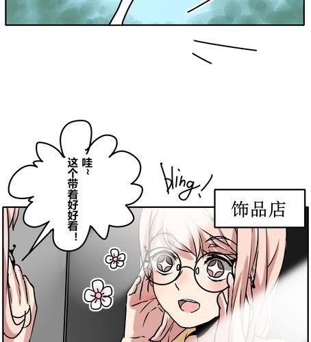第四十章 祝我们幸福