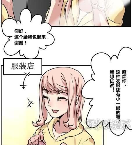 第四十章 祝我们幸福