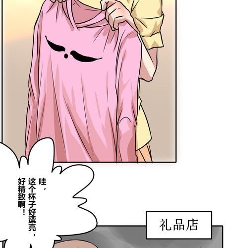 第四十章 祝我们幸福