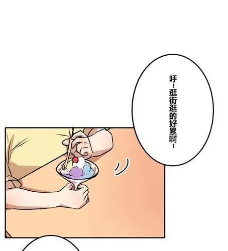 第四十章 祝我们幸福