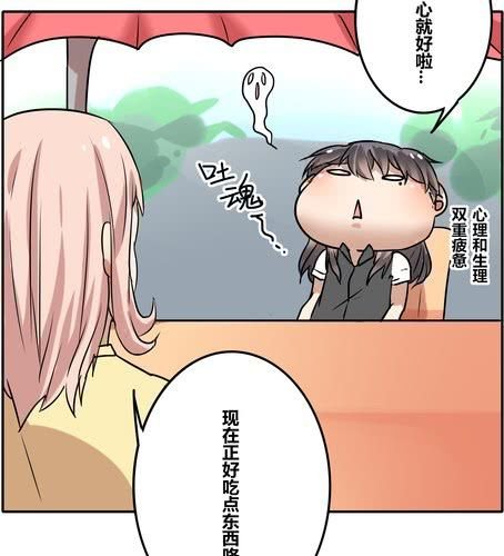 第四十章 祝我们幸福