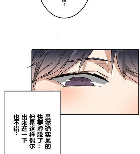 第四十章 祝我们幸福