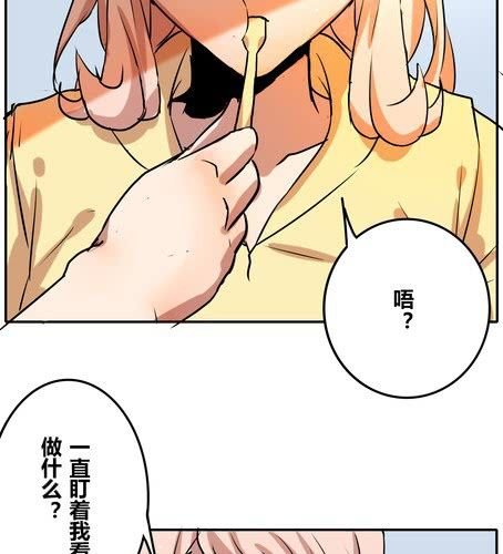 第四十章 祝我们幸福
