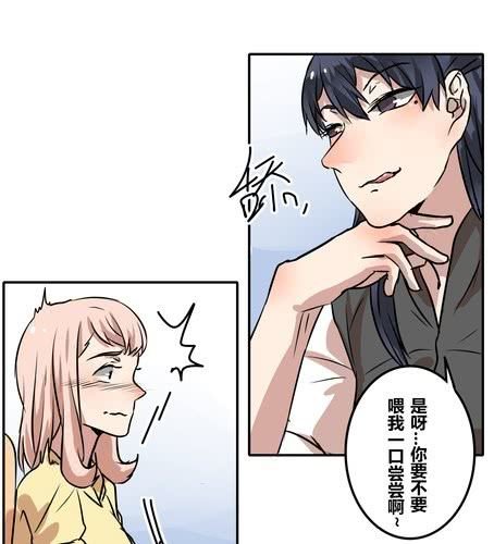 第四十章 祝我们幸福