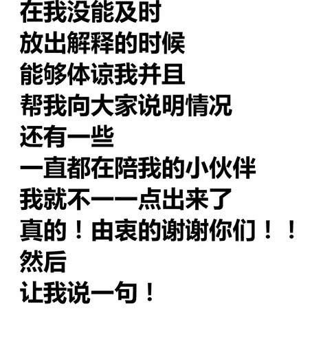 第四十章 祝我们幸福