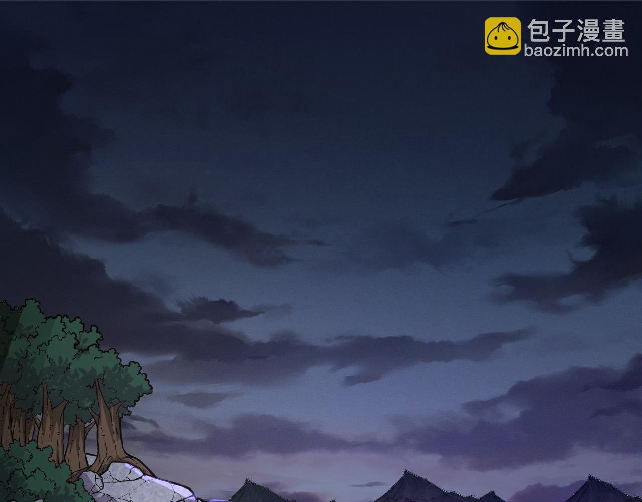 第1话 重生成树！