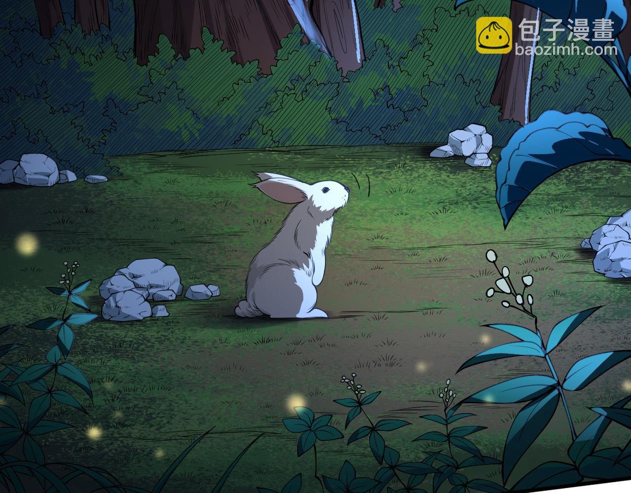 第1话 重生成树！