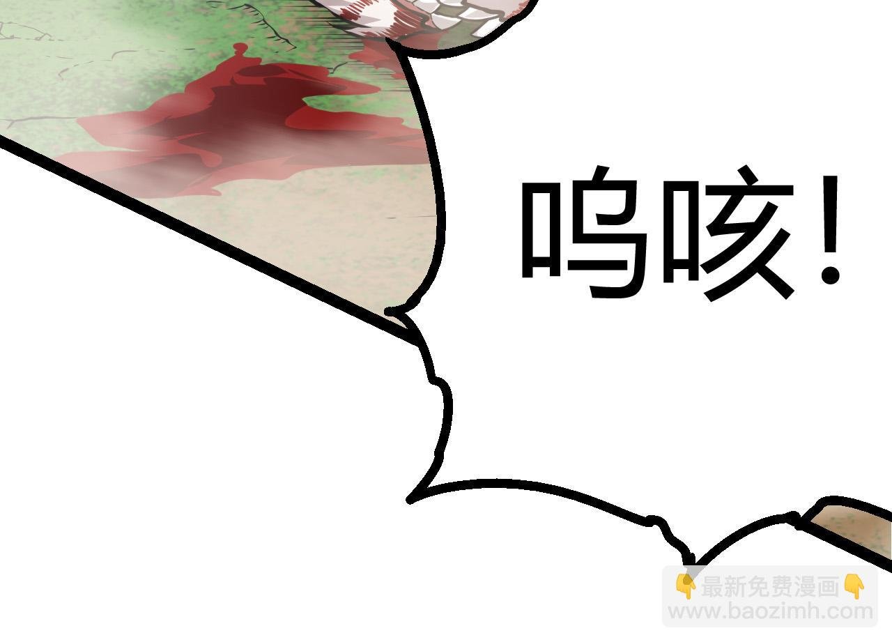 第10话 小青之死