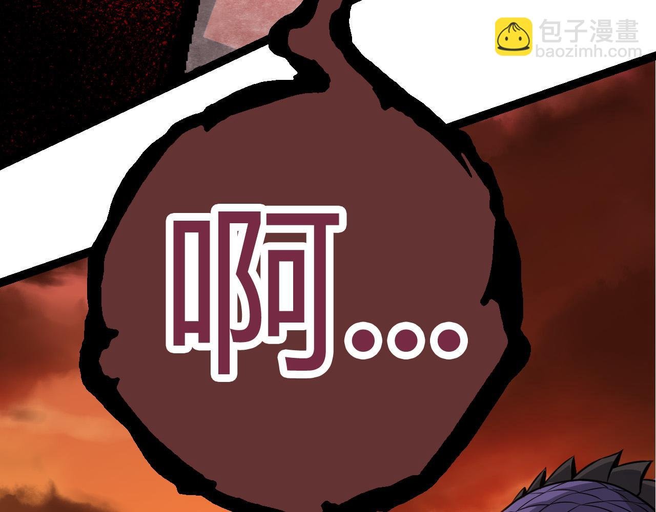 第10话 小青之死