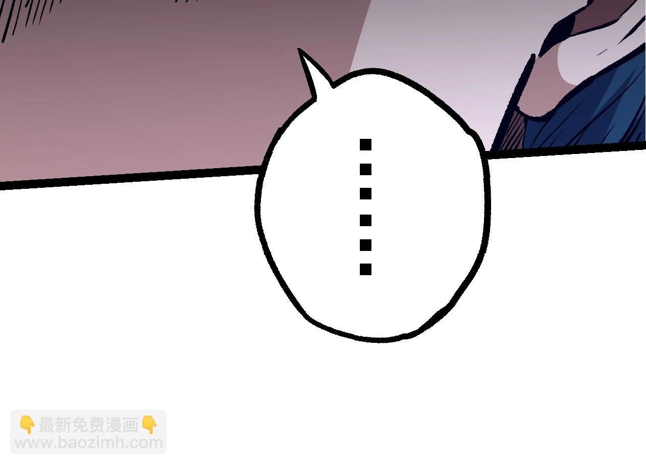 第100话 群雄夺宝