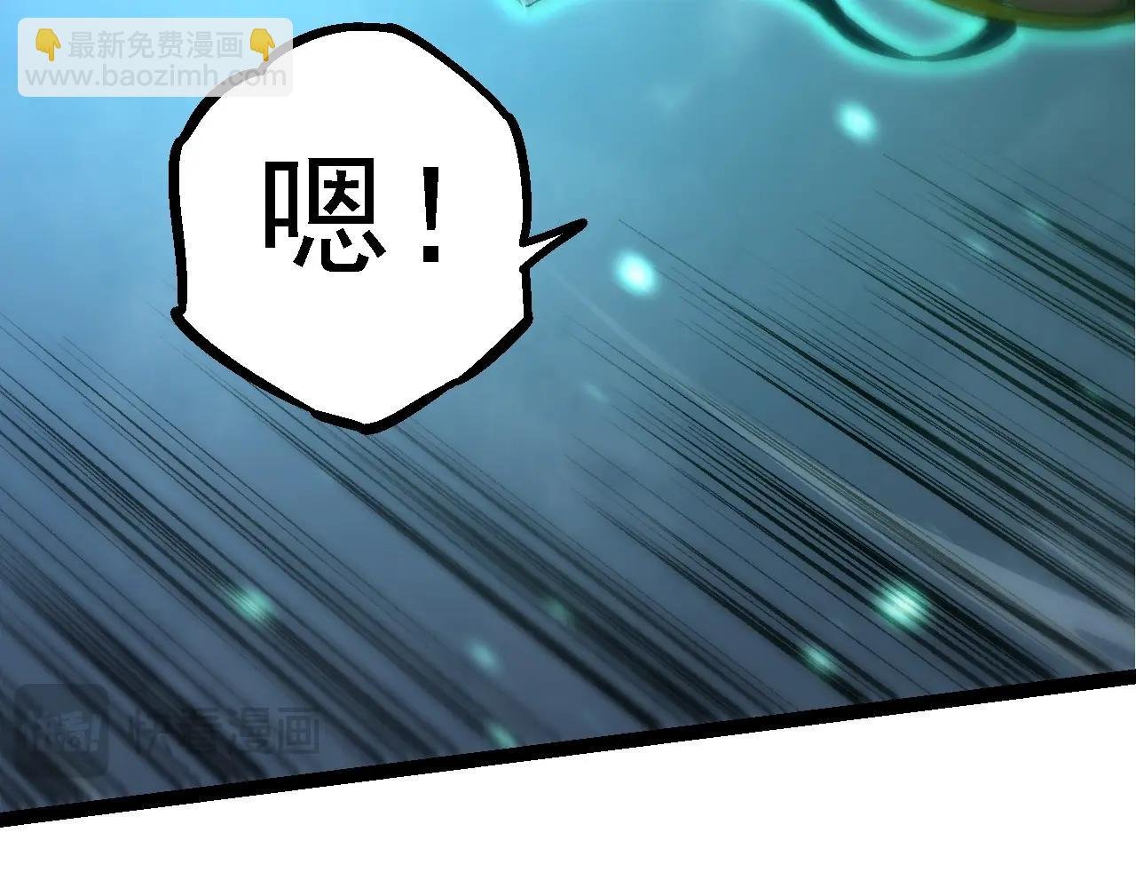 第100话 群雄夺宝