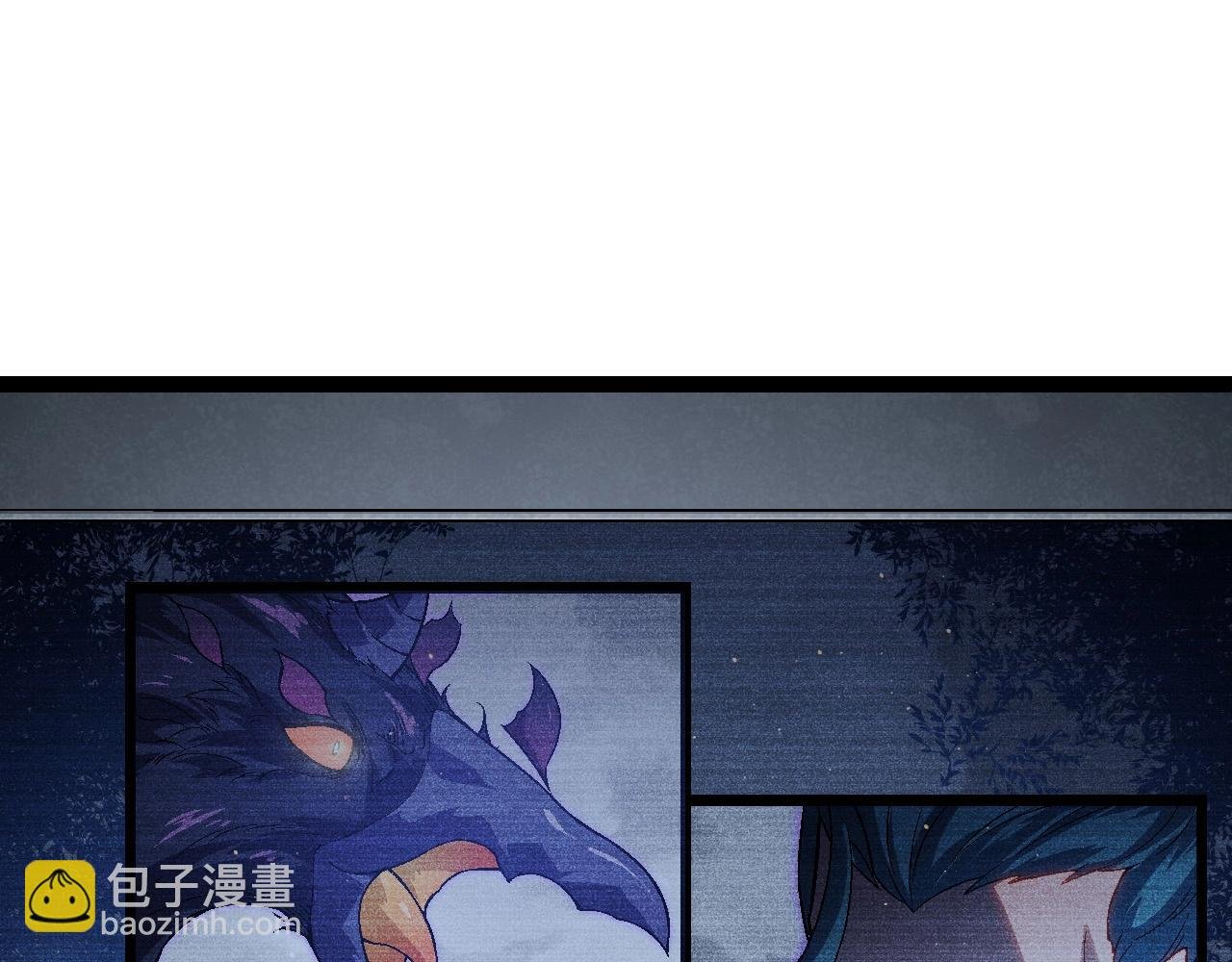 第101话 小灵出手