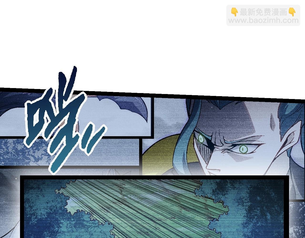 第101话 小灵出手