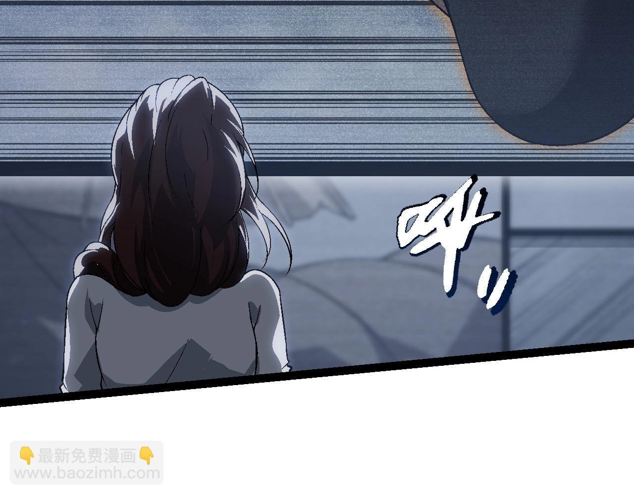 第101话 小灵出手