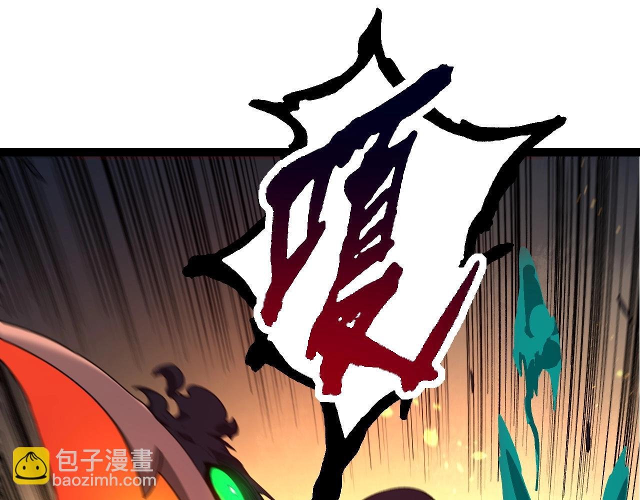 第102话 强大的小灵