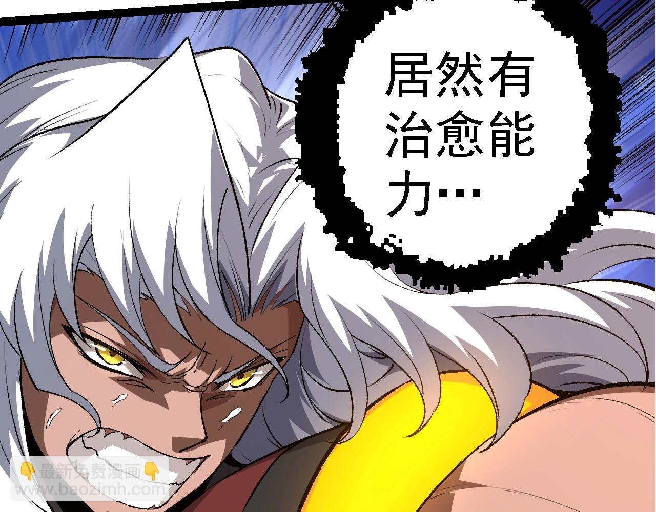 第102话 强大的小灵