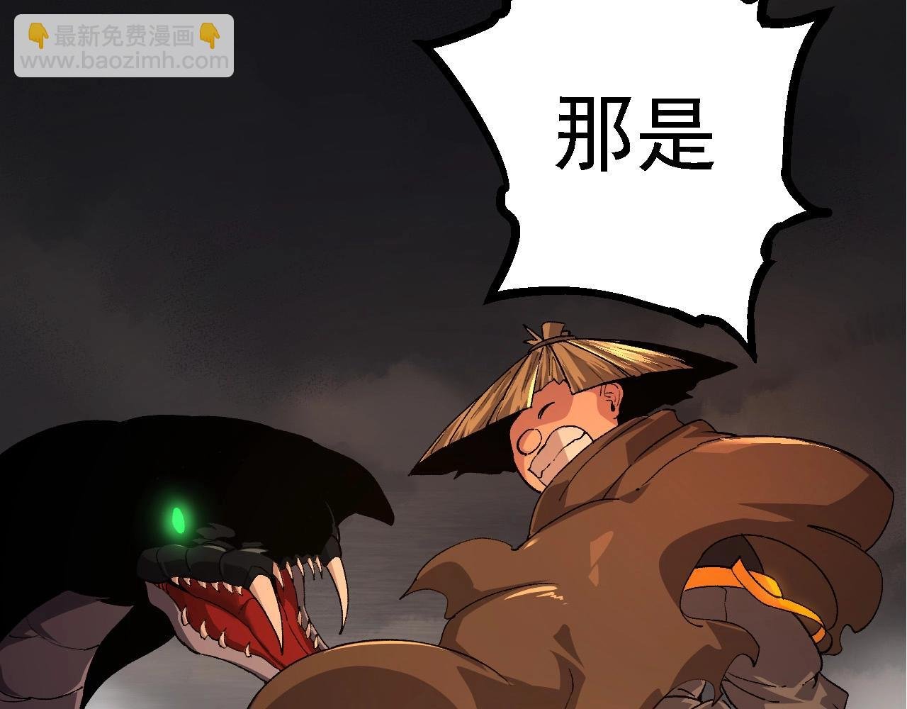 第102话 强大的小灵