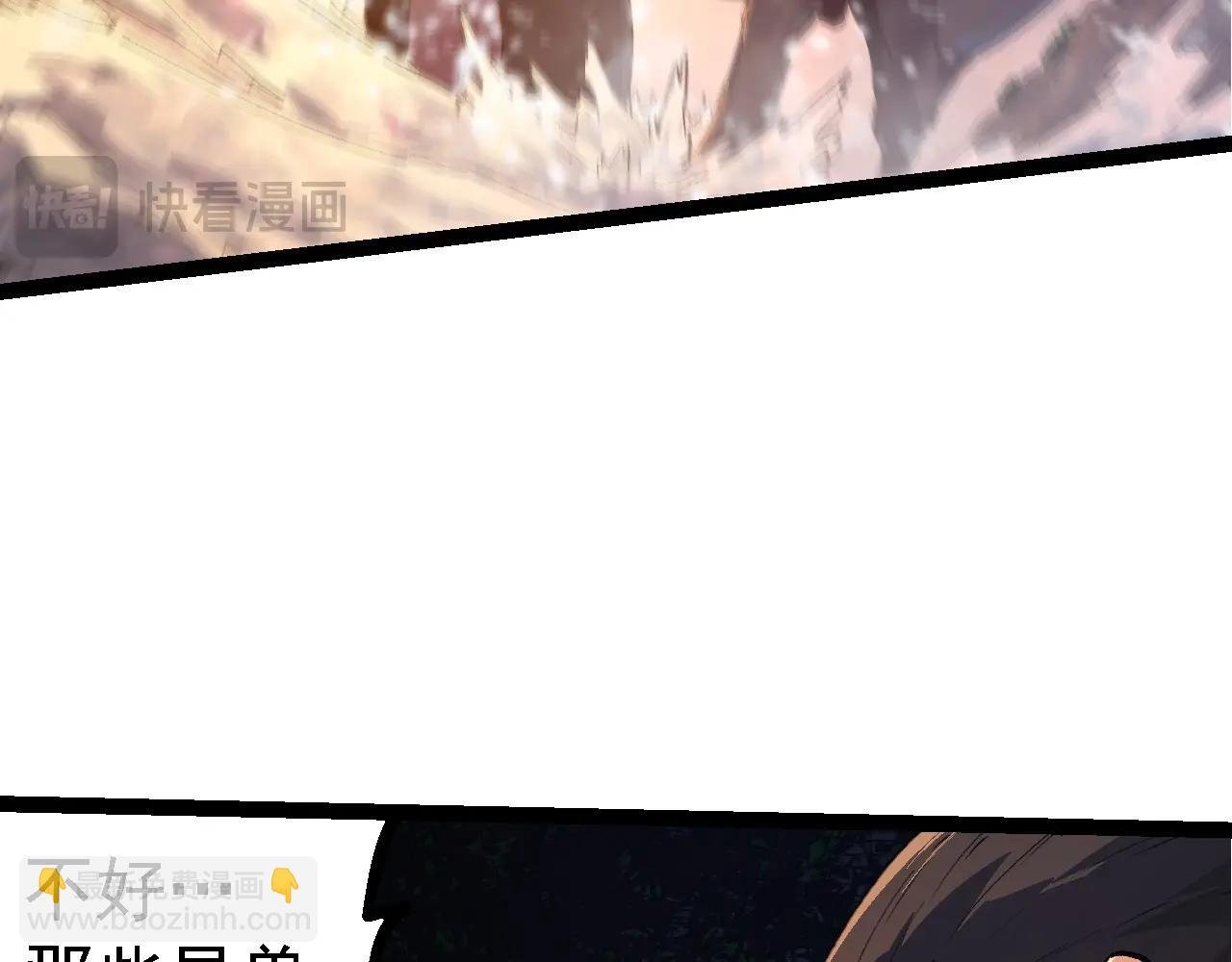 第102话 强大的小灵