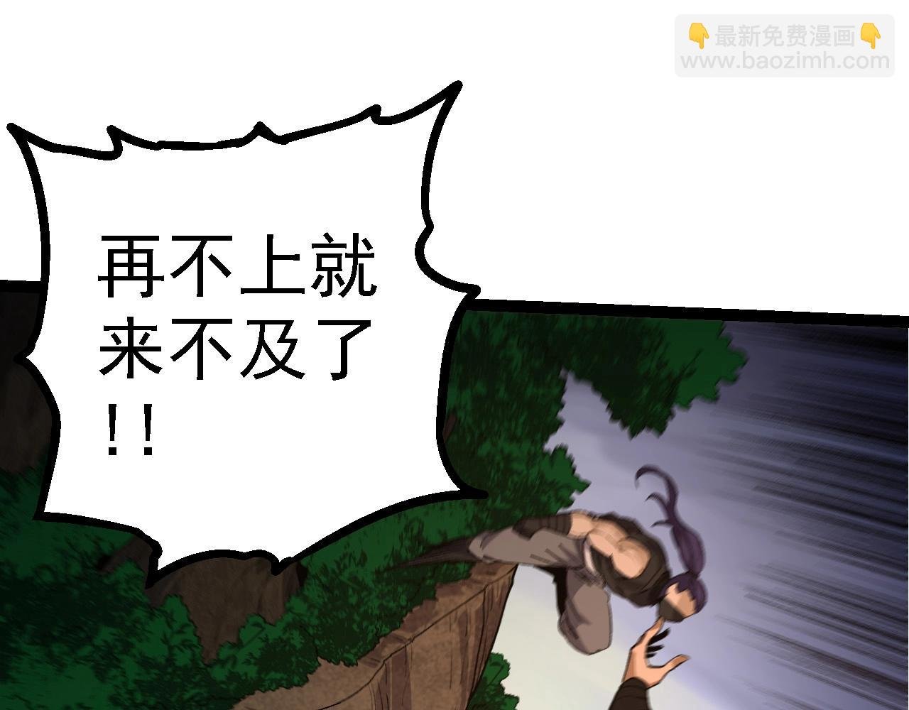 第102话 强大的小灵