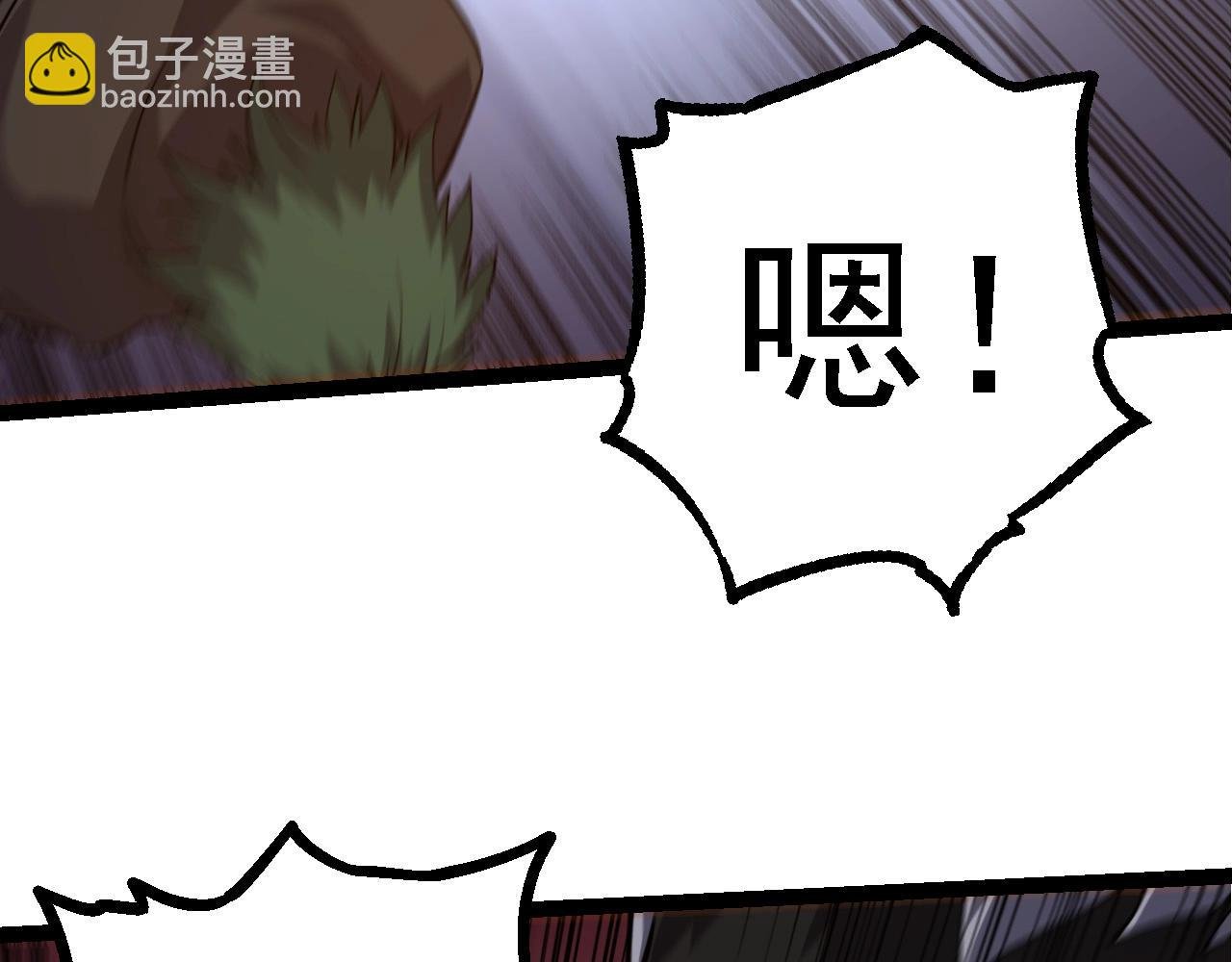 第102话 强大的小灵