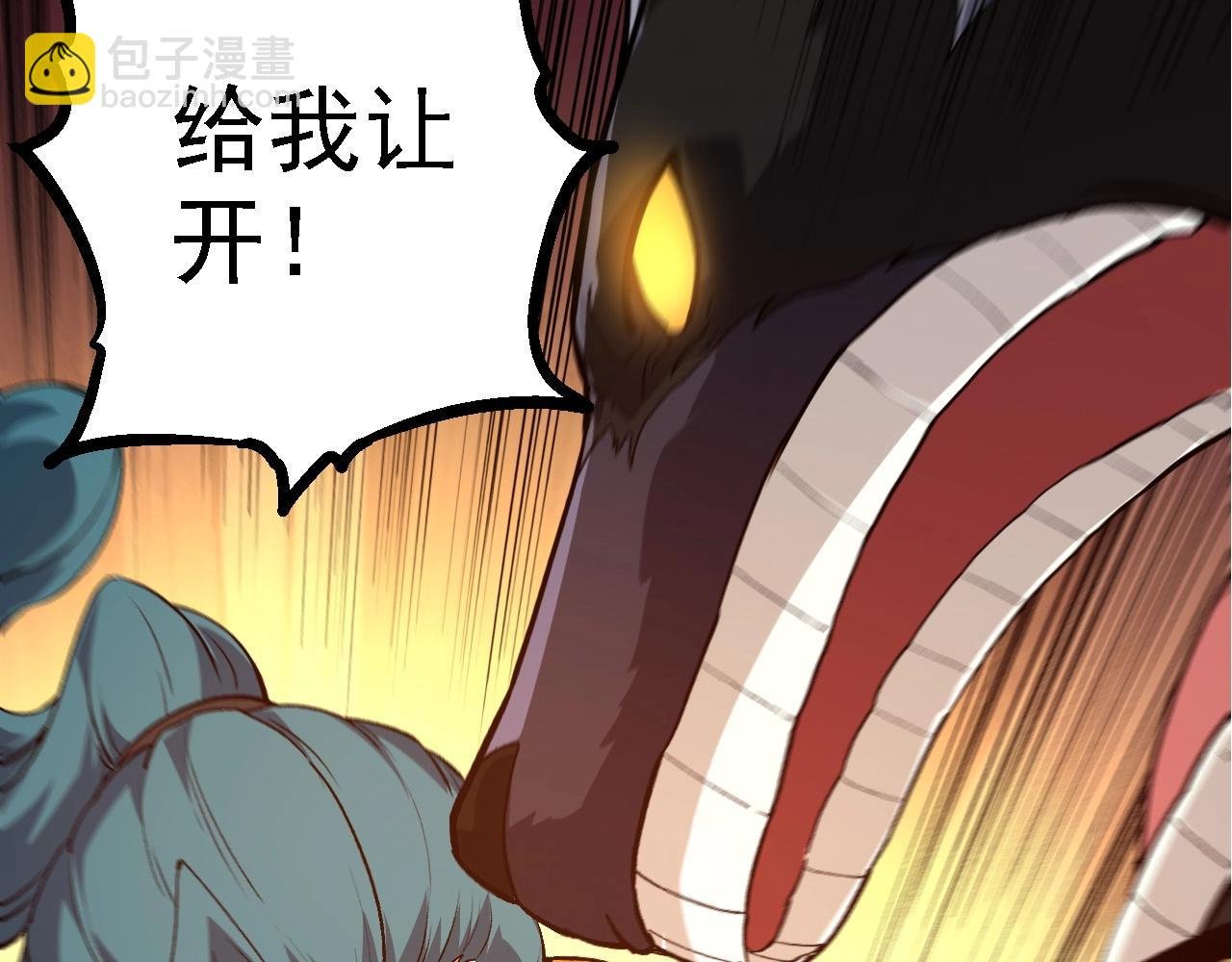 第102话 强大的小灵