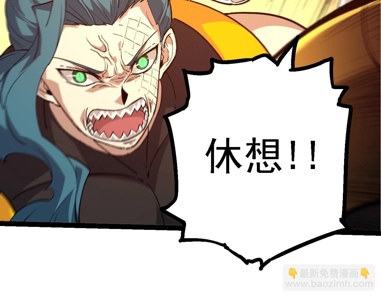 第102话 强大的小灵