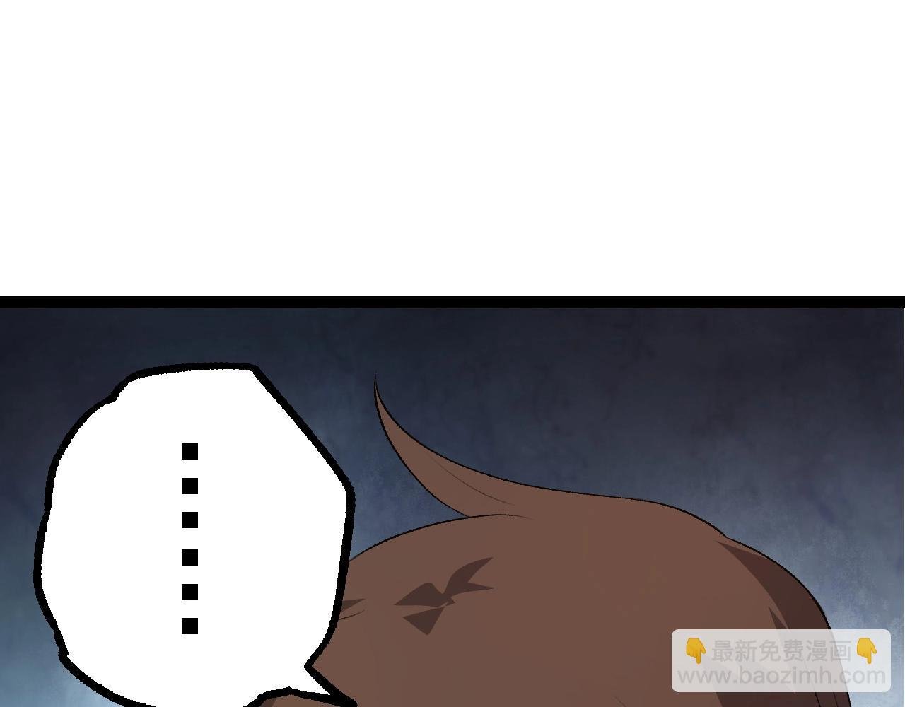 第103话 炎姬