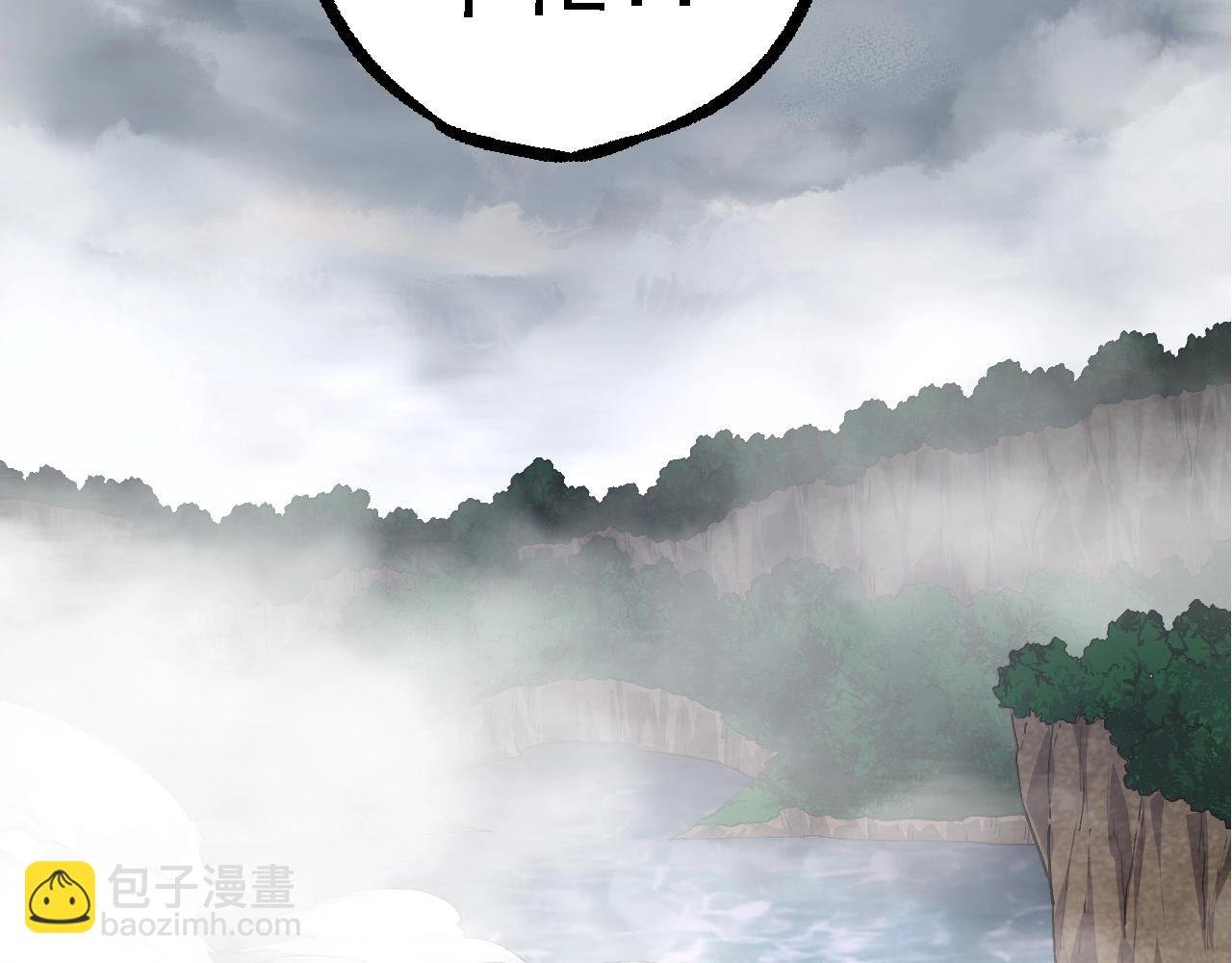 第103话 炎姬