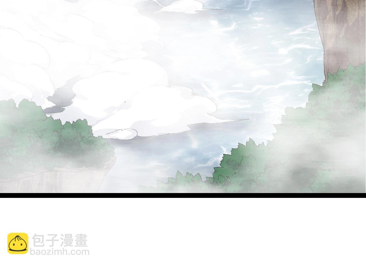 第103话 炎姬