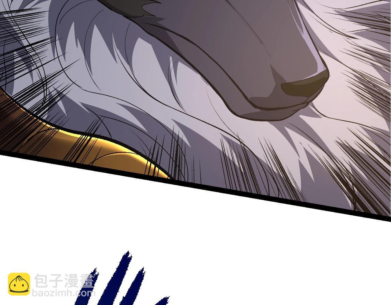 第103话 炎姬